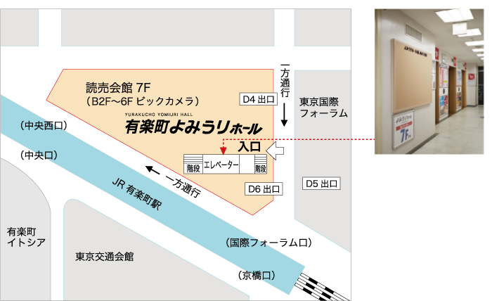 周辺マップ